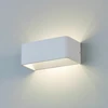 10,5W LED sieninis šviestuvas ICON, baltas, 2700/3000/4000K, dimeriuojamas, A3089272BDT