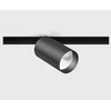 10,8W LED šviestuvas TUB M A 90 į magnetinę sistemą IN_LINE, tamsiai pilkos/juodos sp., 3000K, 50°