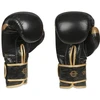 BUSHIDO 10oz Bokso pirštinės - Aureos - Valor serija