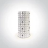 10W lanksti LED juosta, 4000K, 48x24cm, 7848/C