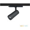 10W LED akcentinis šviestuvas į 3 fazių bėgelius NEXTRACK VISION, juodas, 3000/4000/5000K, 30-60°