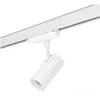 10W LED akcentinis šviestuvas į 3 fazių bėgelius NEXTRACK CORE, baltas, 3000/4000/5000K, 36°