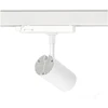 10W LED akcentinis šviestuvas į 3 fazių bėgelius NEXTRACK CORE, baltas, 3000/4000/5000K, 36°