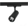10W LED akcentinis šviestuvas į 3 fazių bėgelius NEXTRACK VISION, juodas, 3000/4000/5000K, 30-60°