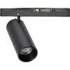 10W LED akcentinis šviestuvas į magnetinę sistemą ZAMBELIS MAGNETIC 5MM, matinės juodos sp., 3000K, DALI, 2526