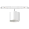 Pakabinamas šviestuvas Ideal Lux 10W LED akcentinis šviestuvas į magnetines sistemas EGO, baltas, 3000K, 327556
