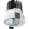 10W LED įleidžiamas sieninis šviestuvas, baltas, 3000K, S337