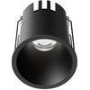10W LED įleidžiamas šviestuvas DYLAN, juodas, 2700-6500K, 4311201