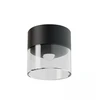 10W LED lubinis šviestuvas, juodas, 3000K, S215