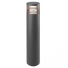10W LED pastatomas lauko šviestuvas, grafito sp., 3000K, IP65, E345