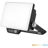 10W LED prožektorius DELYO MHN, juodas, 6000K, IP65