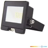 10W LED prožektorius MH, juodas, 6500K, IP65