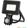 10W LED prožektorius su judesio davikliu MHC, juodas, 6500K, IP65