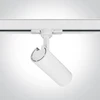 10W LED šviestuvas į bėgelius, baltas, 4000K, 65642AT/W/C