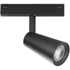 10W LED šviestuvas, montuojamas į DAVINCI sistemą, juodas, 3000K
