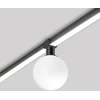 10W LED šviestuvas, montuojamas į NOVO bėgelį, juodos/baltos sp., 48V, 3000K, IP65, 4331800