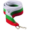 11 mm juosta - balta, žalia ir raudona