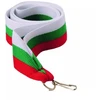 11 mm juosta - balta, žalia ir raudona