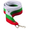 11 mm juosta - balta, žalia ir raudona