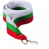 11 mm juosta - balta, žalia ir raudona