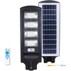 11W LED gatvės šviestuvas su saulės baterija URBI, juodas, 6500K, su judesio davikliu ir nuotol. valdymo pulteliu, IP54