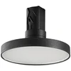 11W LED modulinės sistemos SHIFT šviestuvas, matinės juodos sp., 3000K