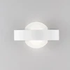 11W LED sieninis šviestuvas HIMALAYA, baltas, 4000K