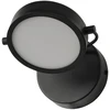 11W LED sieninis šviestuvas PUCK, juodas, 3000K