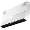 12W INSIGHT DARK LIGHT FLEXX šviestuvas į magnetines sistemas, 3000K, baltas