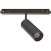 12W LED akcentinis šviestuvas į magnetinę sistemą EGO, juodas, 2700K, 48V, 340425