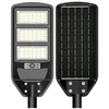 12W LED gatvės šviestuvas su saulės baterija, juodas, 6000K