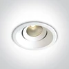 12W LED įleidžiamas pakreipiamas šviestuvas, baltas, 3000/3500/4000K, 11112TA/W/V