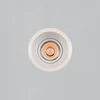 12W LED įleidžiamas šviestuvas MOVE, baltas, 3000/4000K, dimeriuojamas, IP44, E3984176BDP