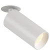 12W LED įleidžiamo montavimo šviestuvas PIPE, baltas, 3000K, dimeriuojamas, E3986000BDP