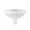 12W LED lemputė, GU10, balta, 3000K, 40°, dimeriuojama, 327075