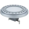 12W LED lemputė OPTONICA AR111, G53, 4500K, Epistar Chip