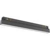 12W LED linijinis šviestuvas į magnetinę sistemą LUXSONN, juodas, 2700/4000/5700K