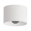 12W LED lubinis šviestuvas, baltas, 4000K, IP54, S132-4K