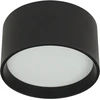 12W LED lubinis šviestuvas, juodas, 2700/3200/4000K, DALI, IP44, 25216