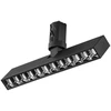 12W LED modulinės sistemos SHIFT šviestuvas, matinės juodos sp., 3000K