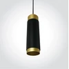 12W LED pakabinamas šviestuvas į magnetines sistemas ONELIGHT MINI/MIDI/MAXI, juodos/žalvario sp., 3000K, 42126BA/B/W