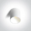 Lubinis šviestuvas 12W LED paviršinis šviestuvas, baltas, 3000/3500/4000K, 12112E/W/V