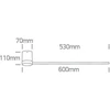 12W LED reguliuojamas sieninis šviestuvas, baltas, 3000K, 65148A/W/W