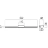 12W LED sieninis šviestuvas ASTON, juodas, 3000/4000K, IP44, 01-3270