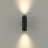 12W LED sieninis šviestuvas LUX, juodas, 3000K, dimeriuojamas, A3989100NNDT