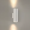 12W LED sieninis šviestuvas PIPE, baltas, 4000K, dimeriuojamas, A3986110BDP