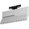 12W LED šviestuvas į magnetinę sistemą ZAMBELIS MAGNETIC 3MM, baltas, 3000K, dimeriuojamas, 25120