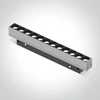 12W LED šviestuvas į magnetines sistemas MINI/MIDI, baltas, 3000/4000K, 48V, 50° , DALI, 42112AAL/W/V