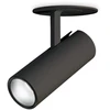 13W LED įleidžiamo montavimo šviestuvas PLAY, juodas, 3000K, reguliuojamas, 364667