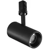 13W LED modulinės sistemos SHIFT šviestuvas, matinės juodos sp., 3000K